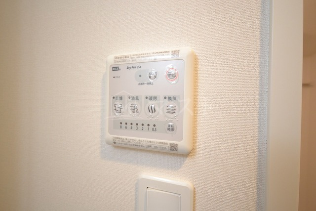 SunSun　ABCの設備