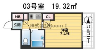 【間取り】 | グリーンヒルズⅤ番館