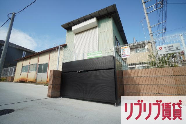 ファミリア蘇我のその他共用部分
