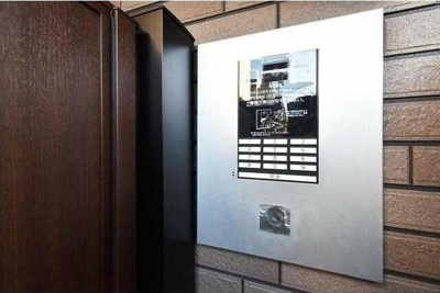 【セキュリティ】 | グランクオール柴又