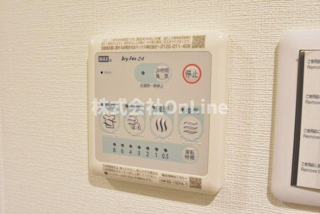 八尾市本町５丁目の賃貸マンションの設備