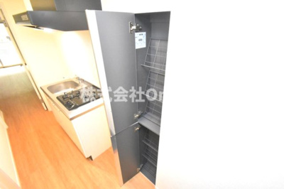 【収納】 | Sky Yao