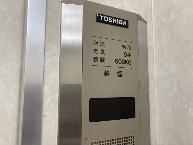 広小路ビルのその他共用部分