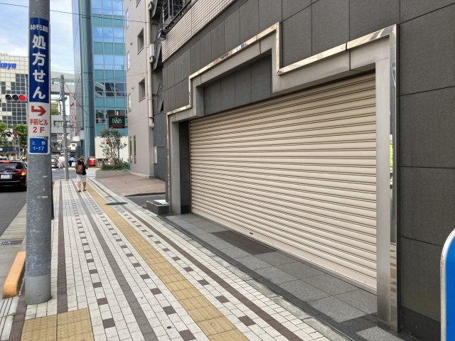 広小路ビルの周辺