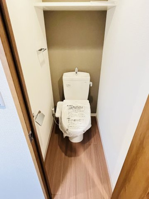 【トイレ】 | ＮＥＵＡ　ＮＡＲＵＭＩ（ノイア ナルミ）