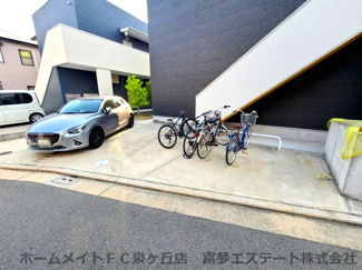 【その他共用部分】