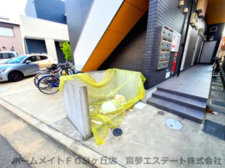 【その他共用部分】