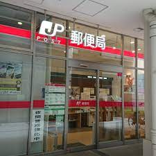 川越駅西口郵便局まで220m