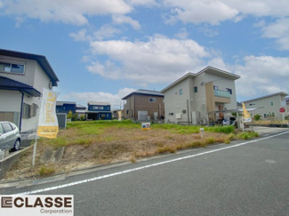 【前面道路含む現地写真】 | 木津川市城山台11丁目　売土地　建築条件付き | 土地探し・中古物件・査定・資金計画・オシャレな注文住宅・リフォーム・インテリアはクラッセ住宅販売にお任せください。