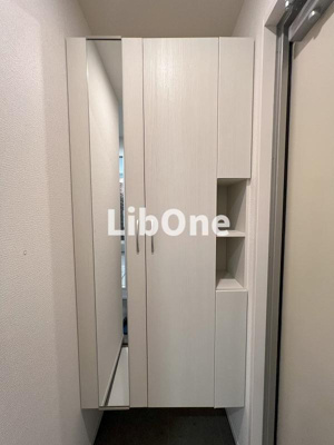 【収納】 | フレシール