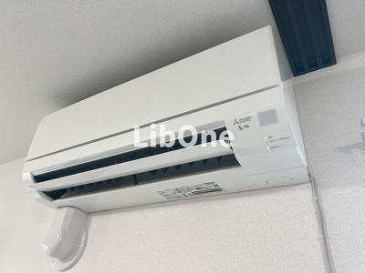 【設備】 | フレシール