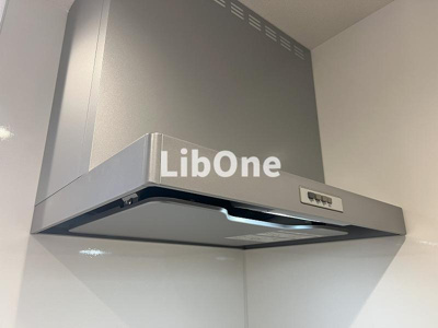 【設備】 | フレシール