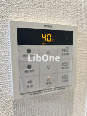 【その他共用部分】 | フレシール