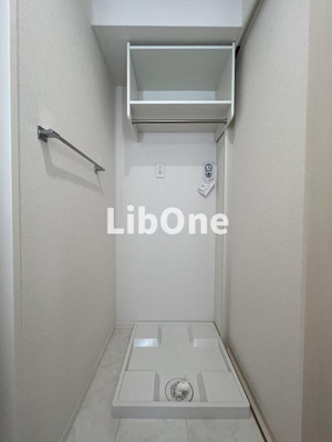 【設備】 | フレシール