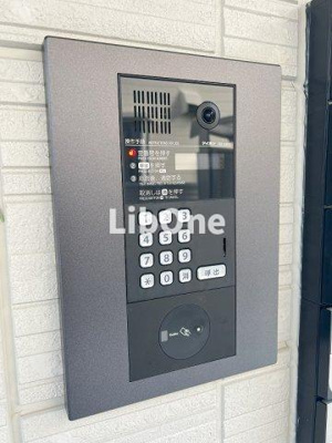 【セキュリティ】 | フレシール