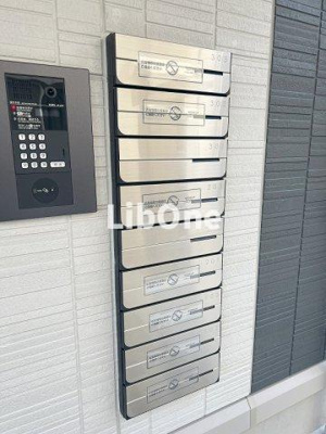 【その他共用部分】 | フレシール