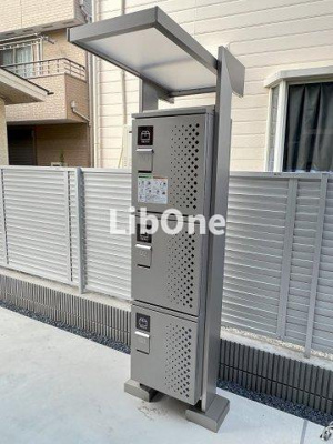 【その他共用部分】 | フレシール