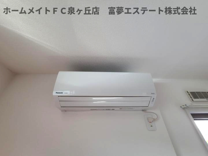 プランドールの設備