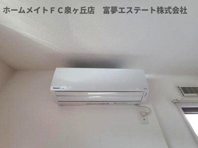 【設備】 | プランドール
