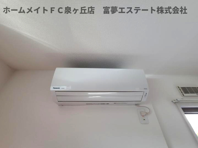 【設備】 | プランドール