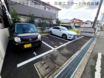 【駐車場】 | プランドール