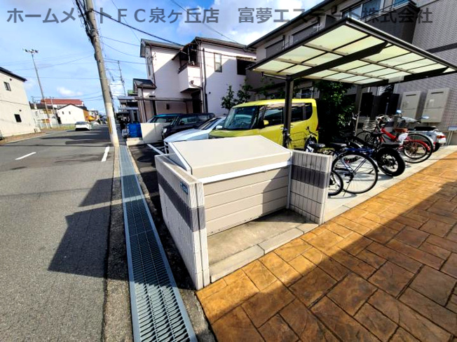 【その他共用部分】 | プランドール