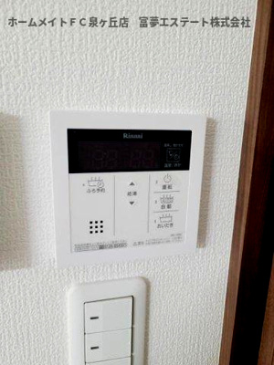 【設備】 | プランドール