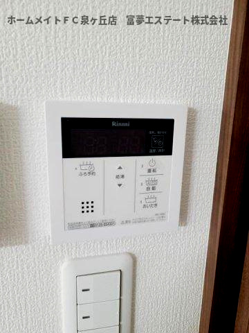 【設備】 | プランドール