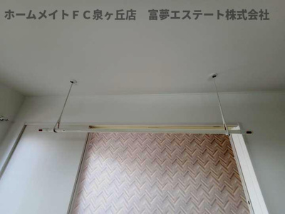 【その他】 | プランドール | 室内物干し