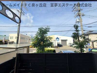 【展望】 | プランドール