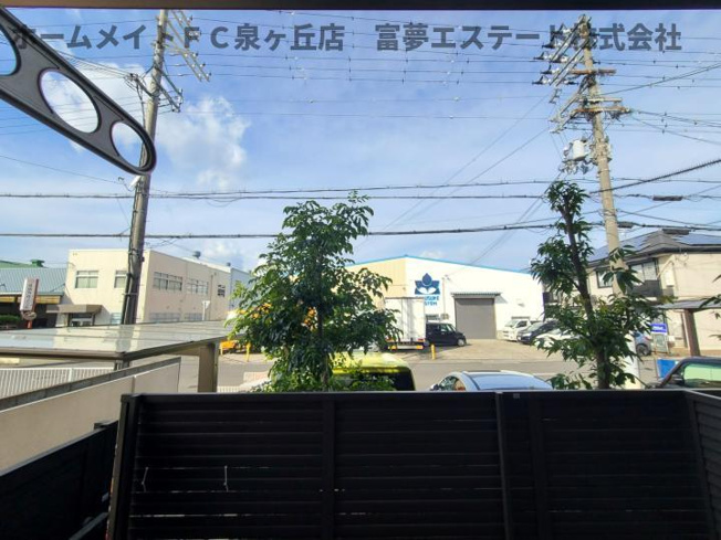 【展望】 | プランドール