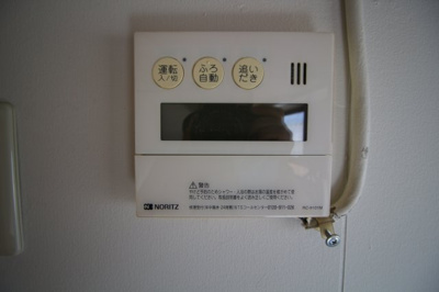 【設備】 | 上池田戸建