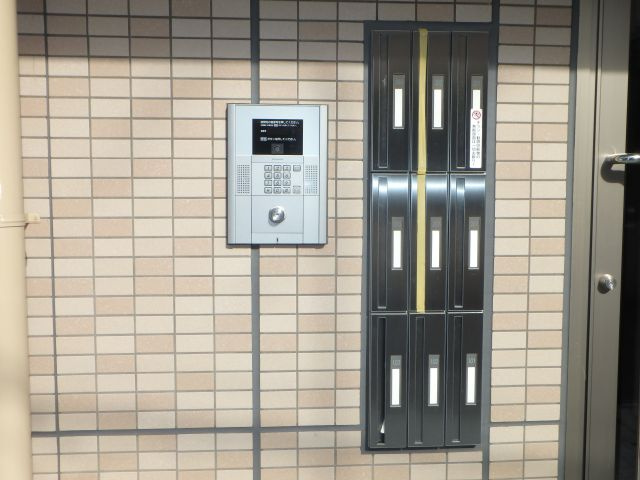 グリーンテラスタマのセキュリティ