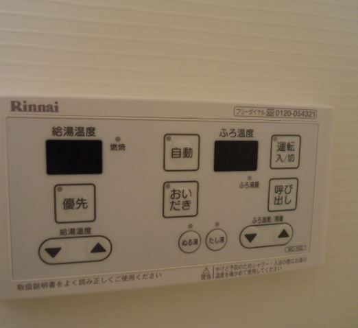 グリーンテラスタマの設備