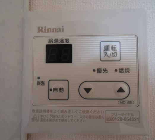 グリーンテラスタマの設備