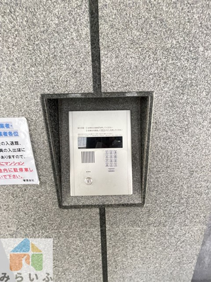 【セキュリティ】 | 井清寿マンション