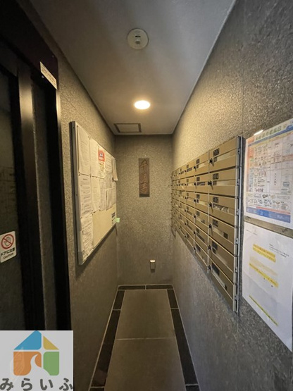 【その他共用部分】 | 井清寿マンション