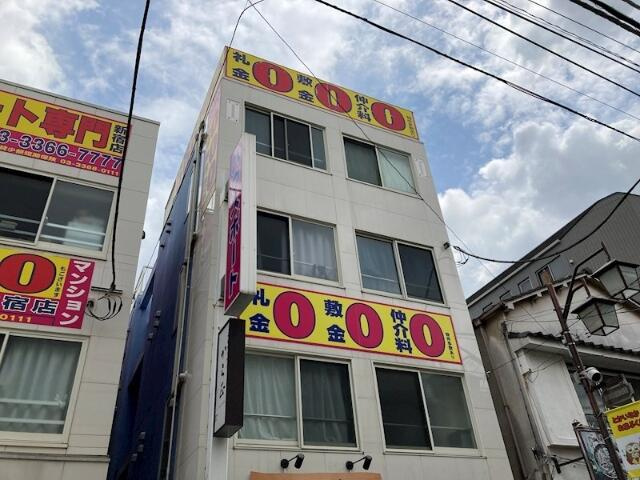 プレシャス沼袋の画像