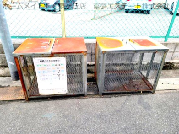 マ・メゾンのその他共用部分