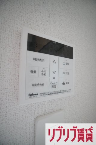 Gran Noir Ⅰの設備