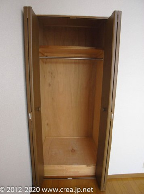 【収納】 | セイコーガーデンⅢ