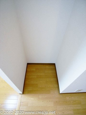 【その他】 | セイコーガーデンⅢ