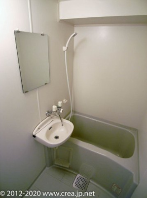 【洗面所】 | セイコーガーデンⅢ