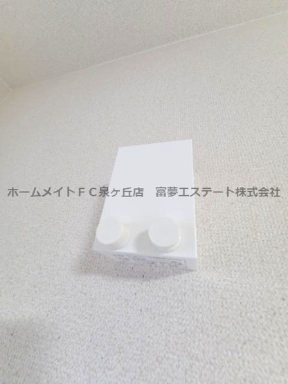 【その他】 | フジパレス浜寺公園Ⅱ番館 | 室内物干し

