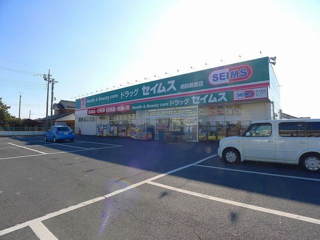 【周辺】 | レジデンス　ローレルＢ