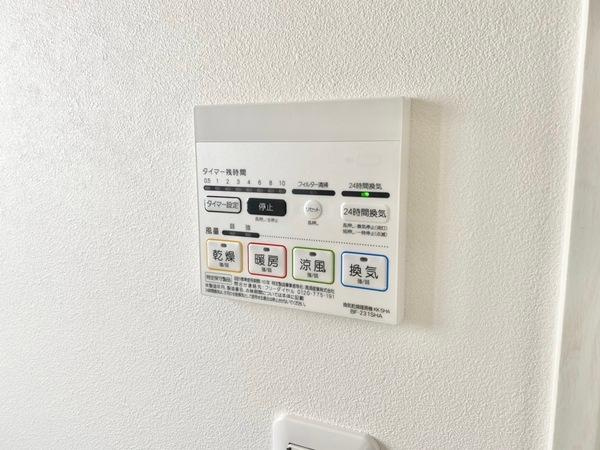 岸和田市岸城町　未入居