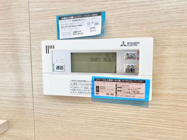 岸和田市岸城町　未入居