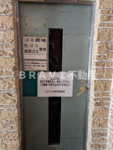 シルフィード本町東 BRAVI不動産のその他共用部分|【シルフィード本町東】