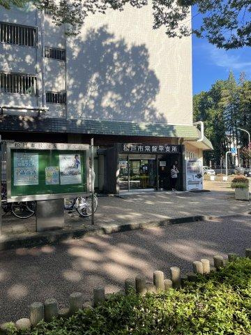 サンハイツ常盤平B棟の周辺|サンハイツ常盤平