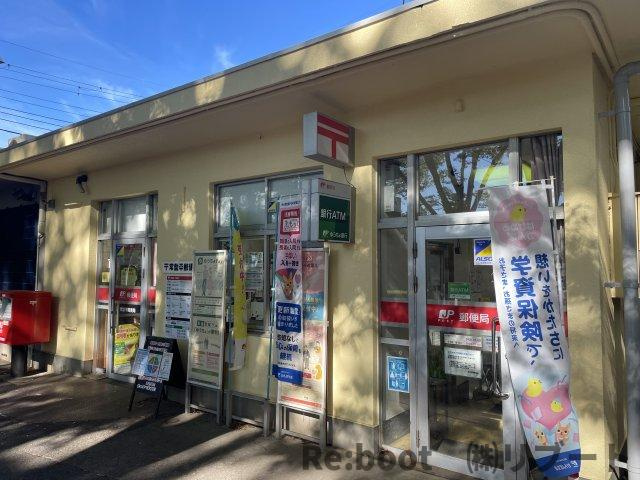 サンハイツ常盤平B棟の周辺|サンハイツ常盤平